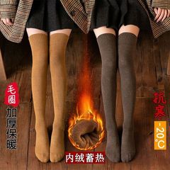 厚い保温ストッキングの女性韓国版の大人の膝の靴下の毛輪のストッキングの子供の中の筒の秋冬のベルベットの高い筒