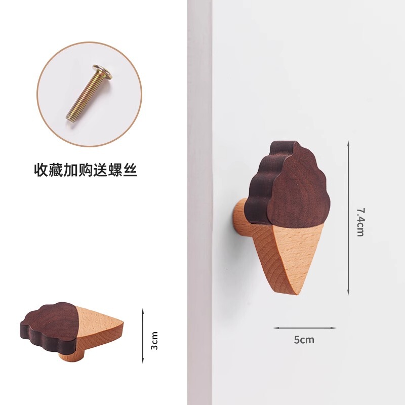 儿童柜门把手衣柜拉手实质木简约卡通猫爪恐龙鲸鱼橱柜子抽屉拉手|undefined