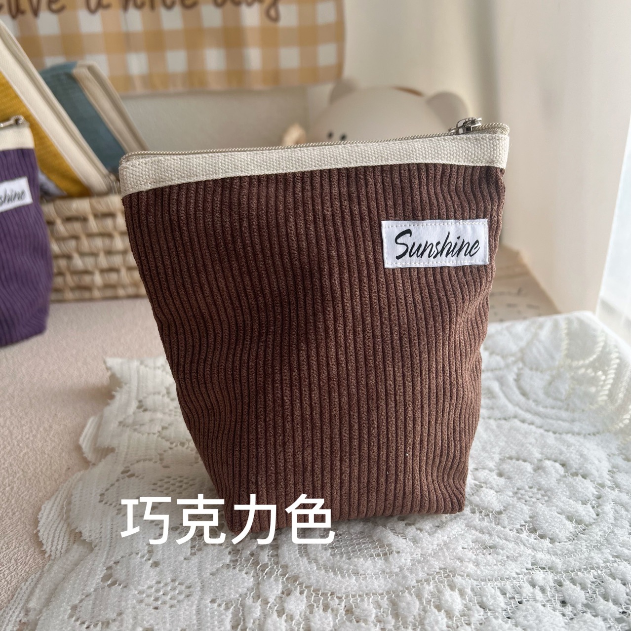 초콜릿