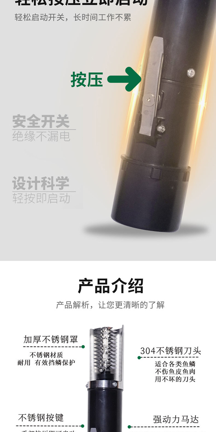 微信图片_20230411102823