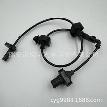 ABS������57455-SNA-003/57455SNA003