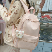 ��ϵins����������˫���Ůѧ�������������������ѧԺ�米��