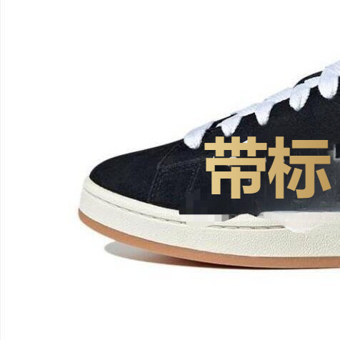 高品质莆田新款情侣面包鞋休闲低帮时尚板鞋男女运动三叶草同款