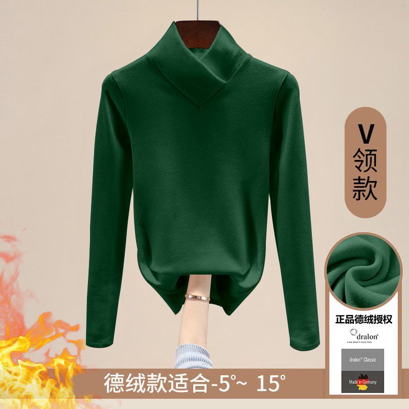 【브이넥】그린