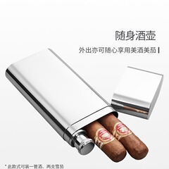 304ステンレス製シガーボックス酒管携帯酒壺シガー管クロスボーダー専用供給源