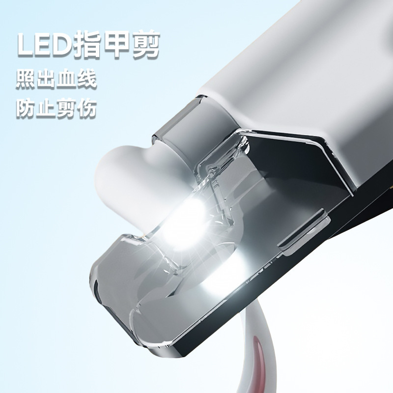 ペットの爪切り LED ライト充電式犬猫爪切りファイル爪トリマー美容用品|undefined