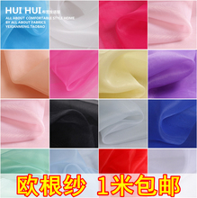 �����ܼ��� �W�������ϻ鼆�W ���b���ϼ�ɫ�o�⼆��cȹ���ٽz�b