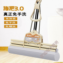 ��̫̫���d�ϰѼ��Ñ���һ�σ�����ϴ�L݆��ˮ�Dˮ�z���ϰ��^