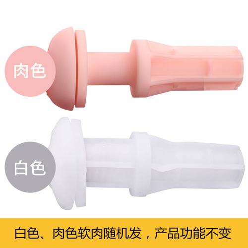 Thunderstorm A380 second generation piston aircraft cup male masturbation device automatic retractable pronunciation masturbation device