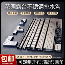 ��̨��ˮ��¶̨��ˮ�۲������ˮ��u�Ͳ���������ع���ˮ���ǰ�