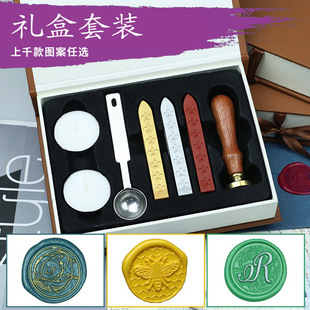 Oucai Fire Paint Seal Set Finished Product Picture Three Wax Gift Boxes Fairy Tale Blessings Handbook Sealing Wax Creative Gift Box