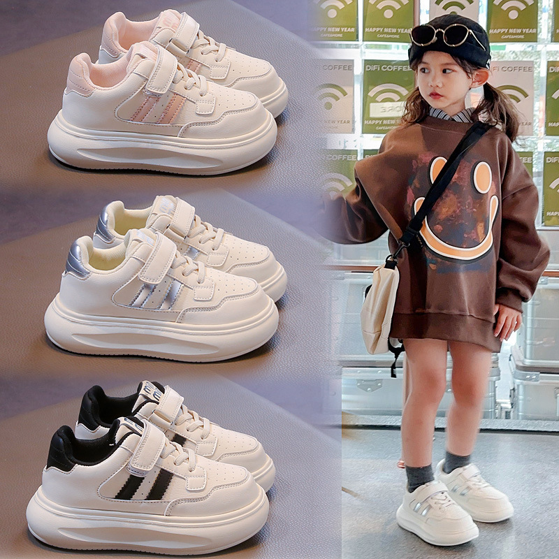 儿童运动鞋女童鞋子秋款2025新款女孩潮牌小白鞋大童皮面软底板鞋|undefined