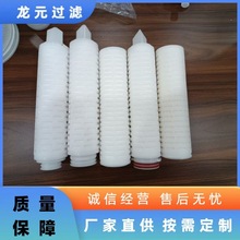 40��������ۯB�Vо ��ͨ���Vоptfe�VĤ ��ˮ���Vо֧�ֶ���