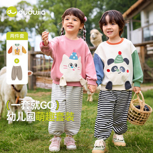 ����82Ԫ���ོ҃�ͯͯ�b2025�¿����b��ͯ���e�l���\���LѝŮͯ