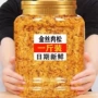 原味爆款定制肉松鸡肉