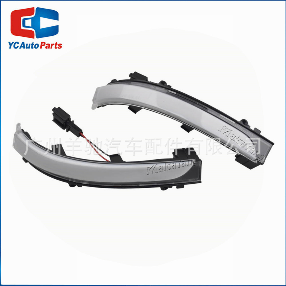 Aplicable a Volkswagen Jetta MK6 North American Edition / Saverot G6 Auto Espejo retrovisor LED Luz de dirección de agua corriente