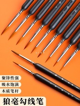 ǺPPˮ۔ͮؼPbLϱϩˮ