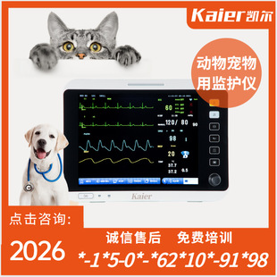 a����O�o�xa2026�������O�o�xѪ���� �� ؈ �R�ëF�Ì���O�o