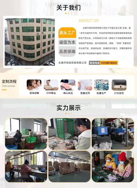 微信图片_20211223111432