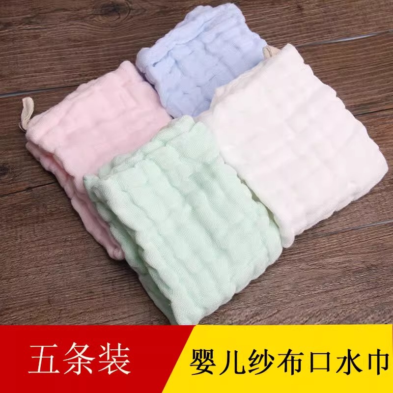 Children's handkerchief