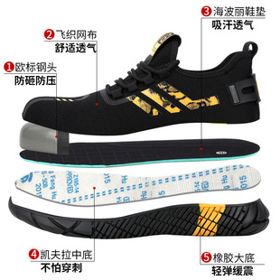 �ļ��ڱ�Ь�з��ҷ��̴��w���W����ĥ䓰��^�������oЬ͸�ⰲȫЬ