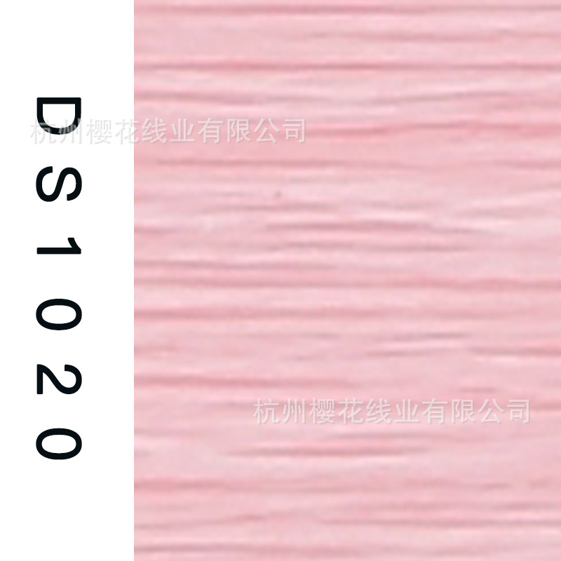 150D/1-DS1020