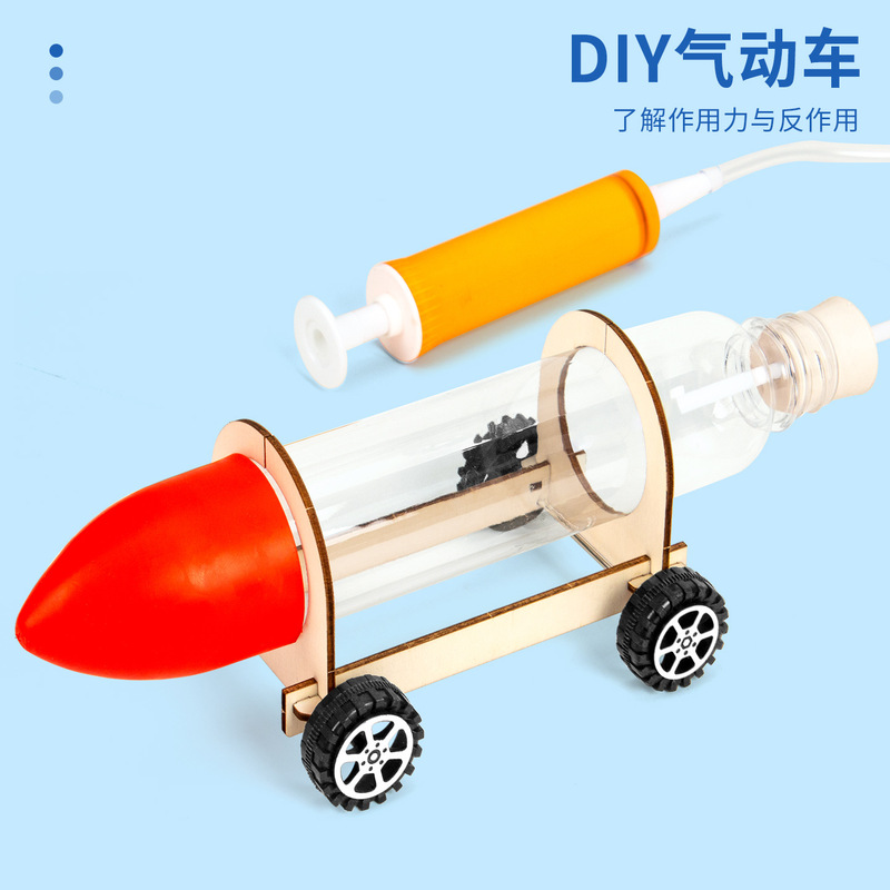 Science and Technology Small Project Pneumatic Car Children's DIY Aerodynamic Car Elementary School Science Experiment Teaching Aid Material Kit Science and Technology Small Project Pneumatic Car Children's DIY Aerodynamic Car Elementary School Science Experiment Teaching Aid Material Kit