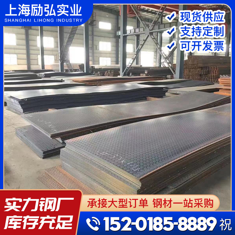 镀锌板（卷）0.3-4.0mm白铁皮0.6mm广告牌用无花镀锌板花纹板批发