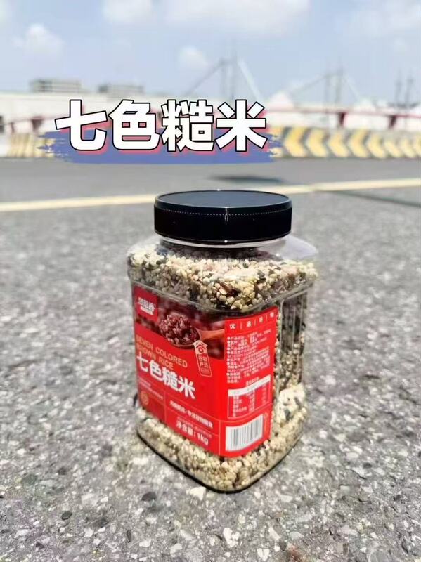 胖东来同款梦思乡黑润粥料山药小米南瓜粥紫薯早餐粥料五谷杂粮|undefined