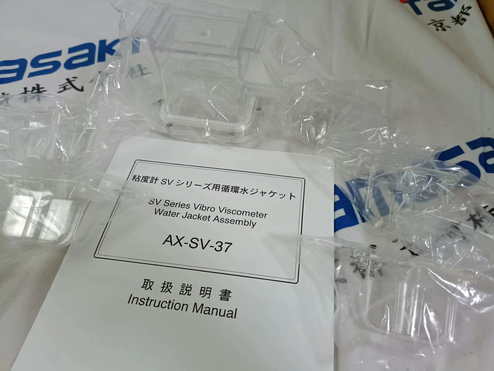 [Накадзаки] Офис Центрального Китая для AX-SV-37 вискозиметра AND Aiande в Японии