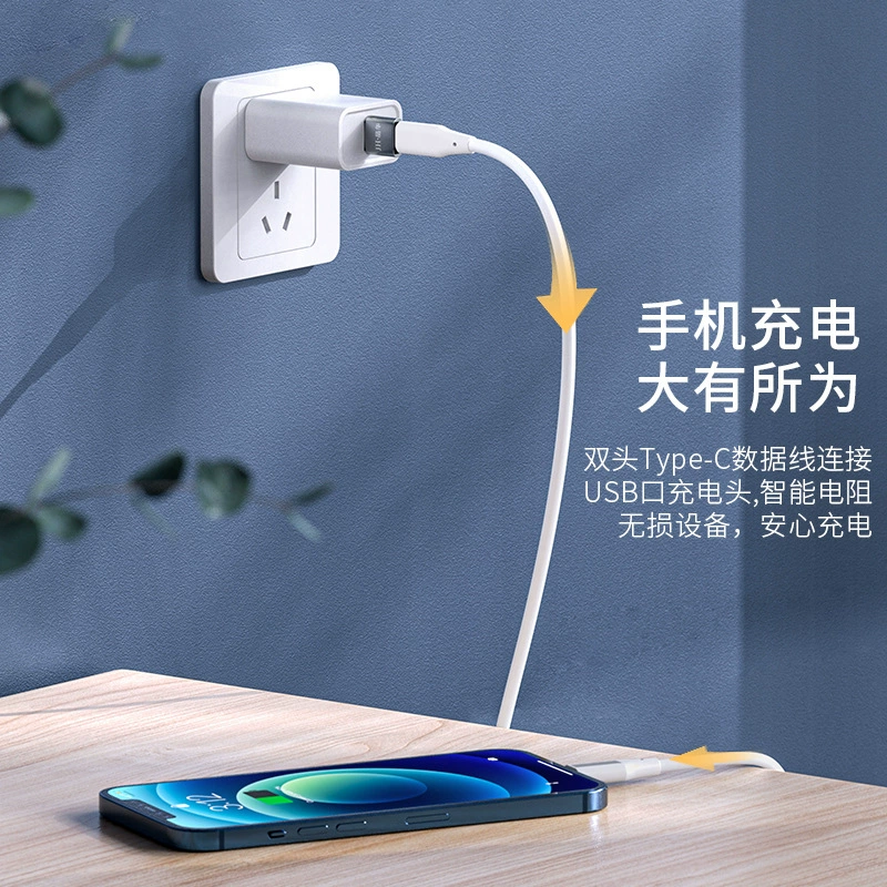 晶华 [переходник Type-C на USB, гнездо Type-C на USB2.0, адаптер для зарядки/передачи данных]