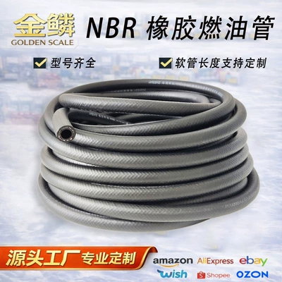NBR yağa davamlı yanacaq şlanqı ID4-38mm, benzin/dizel avtomobilləri üçün