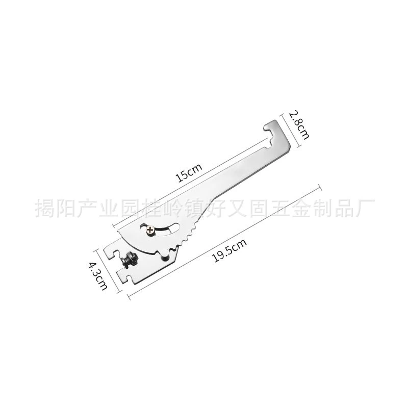 Adjustable accessories, bag strap, stand, glass skateboard