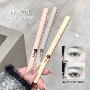 WNPL Smooth Quick-drying Eyeliner Pen No Ink Leakage Long-lasting Not Easy to Sizzy Eyeliner Waterproof Eyeliner Cosmetics