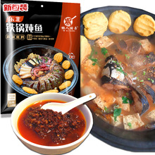 �����������㽴��5��750g��̨������˵��ϵع��㼪��