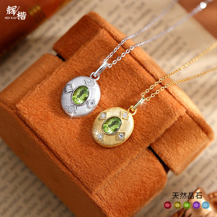 С�t���¿��й��L��s925���y�r�г�����Ȼʯ�OӋ�p�����z�ƷŮ