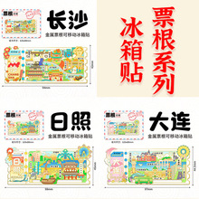 ����Ʊ�����ٱ����N�ؘ˽��B���δ����o��Ʒ���^�����Ą�ľ�|����