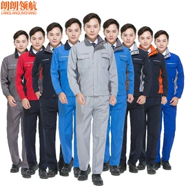 工装、制服;男式T恤;男式休闲马甲