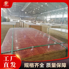 ȩztģ 1830*915mm 1220*2440mmľBľģl