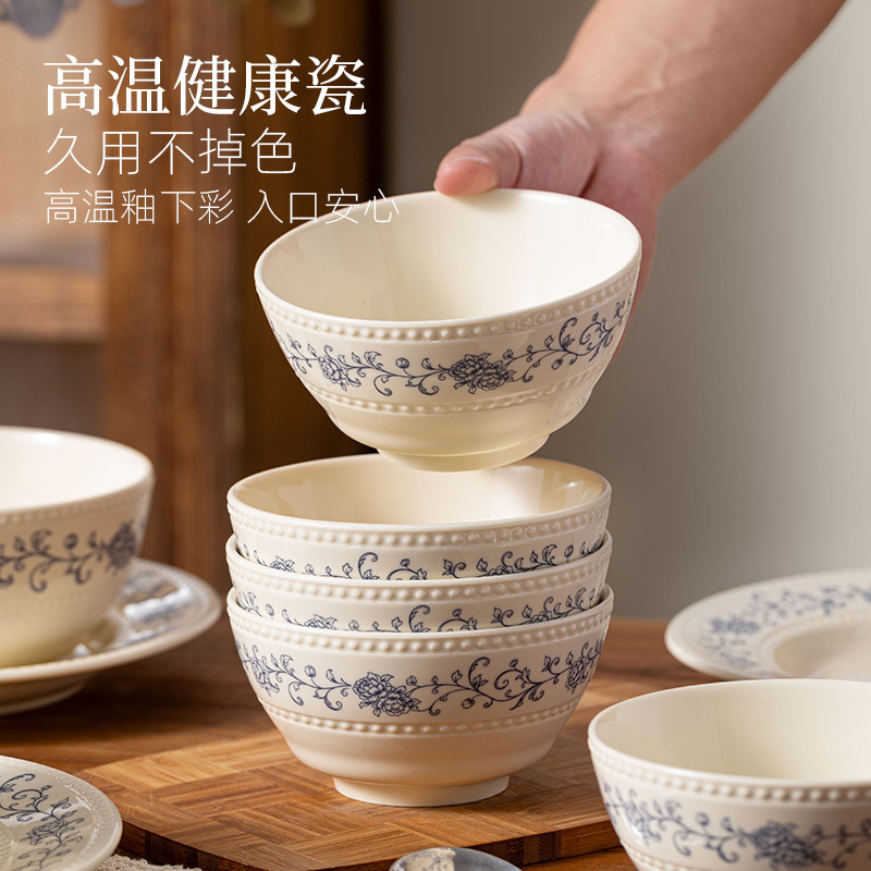 Florence bowl and plate set, soup bowl, rice bowl, vintage tableware set, high-temperature fired ceramic bowl, household noodle bowl