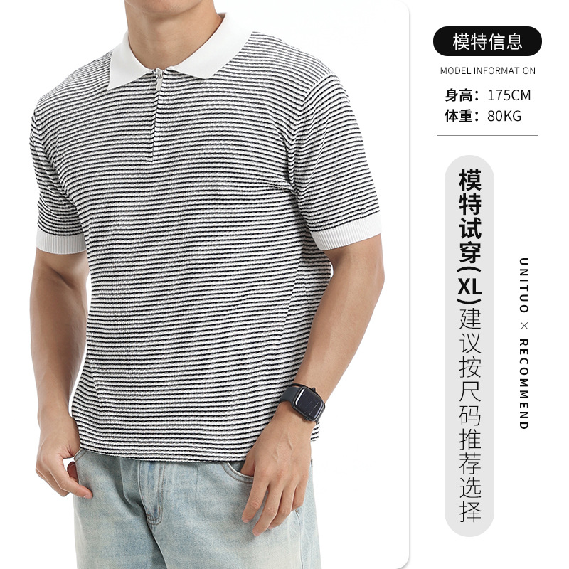 2026 hombre de verano alto sentido rayas polo de punto de manga corta hombre viejo dinero con solapa de negocios casuales chaqueta de hombre