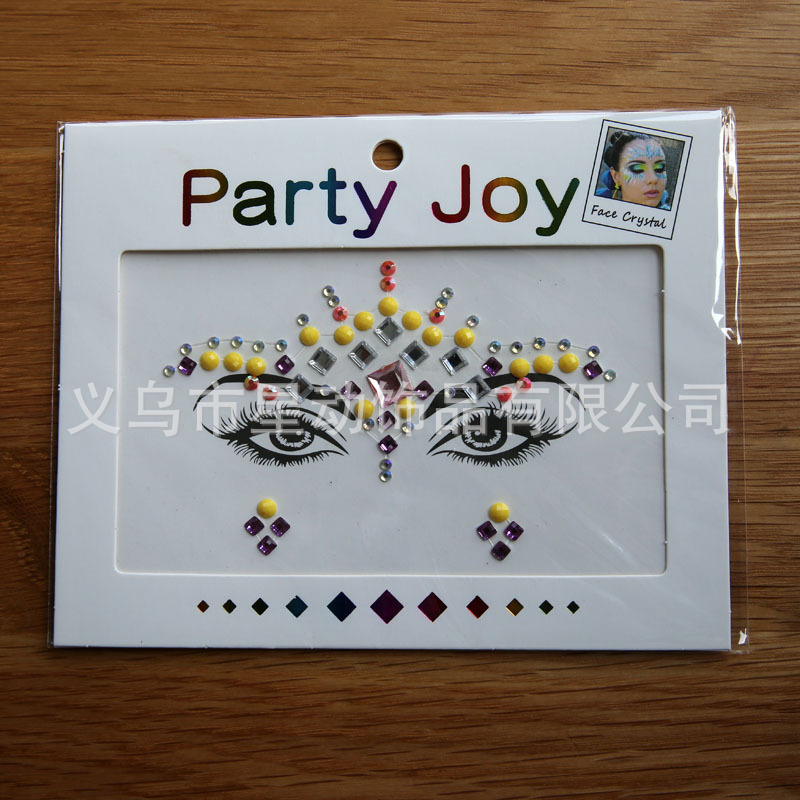 HF-90����������������ü���� face sticker�ǿ����������ݻ�ױ��