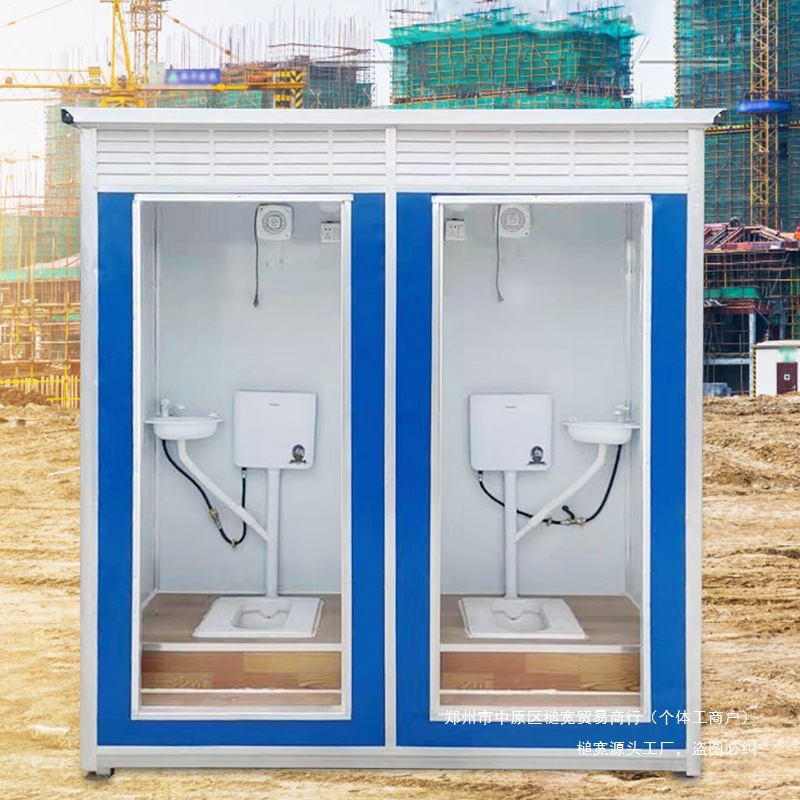 岗亭景区淋浴房简易旱厕户外室外卫生间环保工地活动改造移动厕所