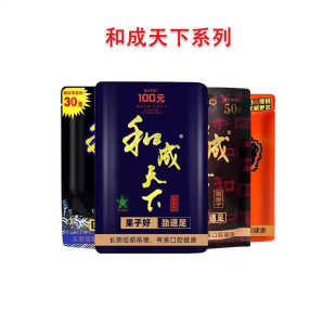 ��ζ���������l30 50 100  ���r���ڒߴa�Ъ����ƺͳ�����