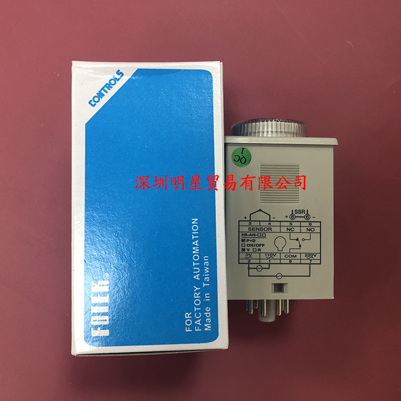 台湾FOTEK阳明温控器H5AN-V4 原装正品假一罚十