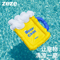 Zezeビールペットアイスパッド犬クールパッド夏は猫を冷やして寝ます。