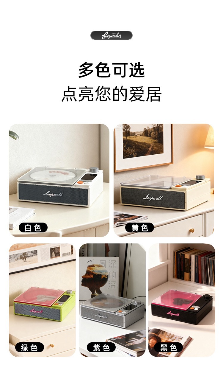 详情图