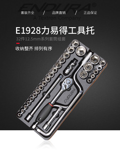���������l���׵�24/32��12.5ϵ����Ͳ�����нM��E1927 E1928