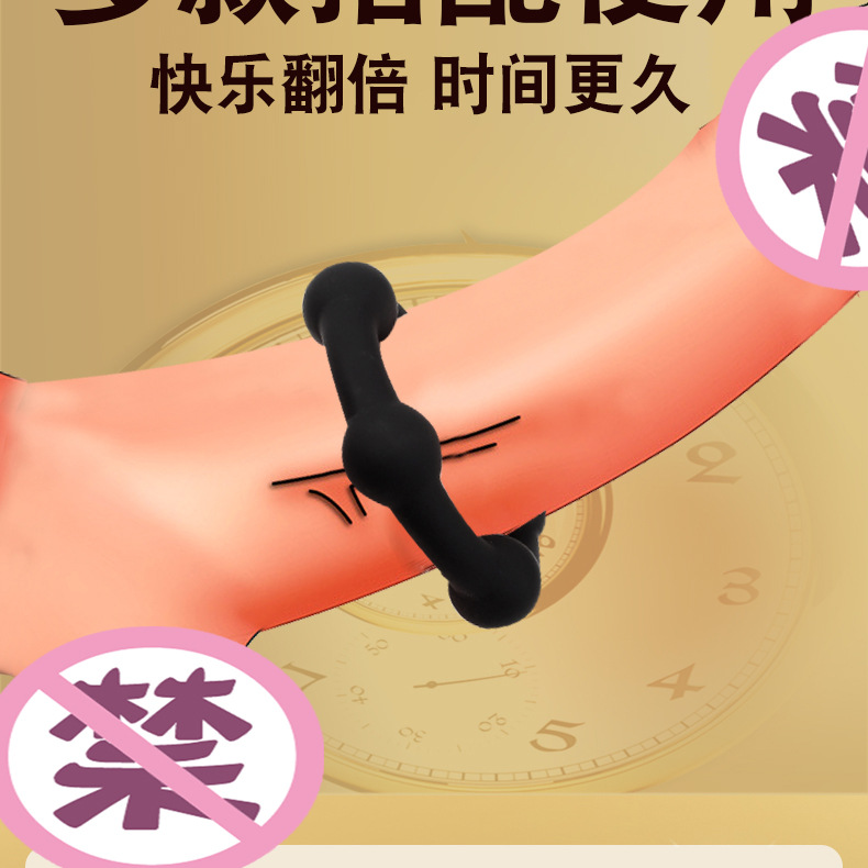 Silicone Locking Ring YFN-3316, Manual Glans Foreskin Blocker, Black — detail image 6