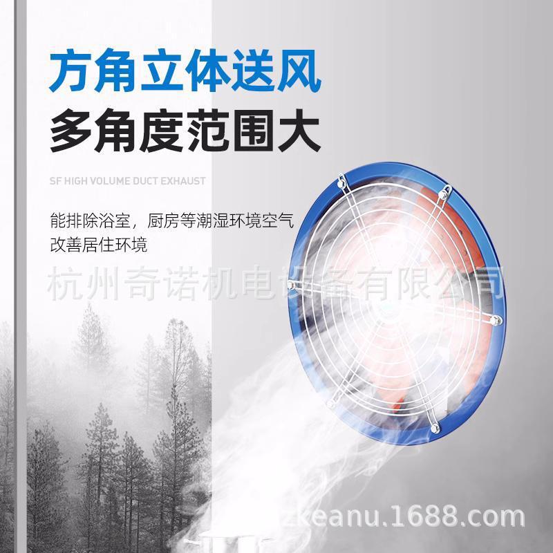 �Ż�SF3-4Բ�α�ʽ�����ŷ�������� ȫͭ����ܵ�ʽͨ��������